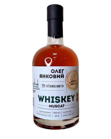 Whiskey Muscat Yanolinkt 500 ml | Craftspirits
