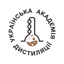 Українська Академія Дистиляції
