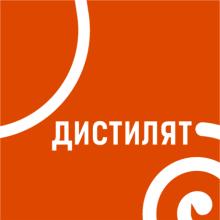 Фруктові та зернові дистиляти