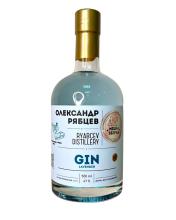 Лавандовий Джин 0.5 liter фото